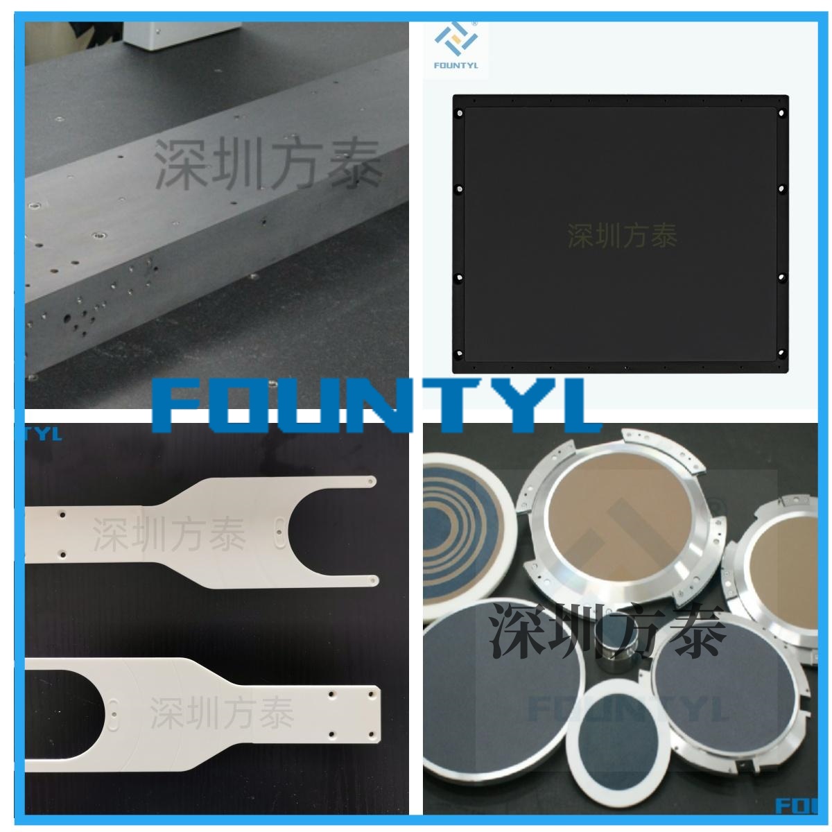 产品大集合.jpg